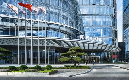 阳光金融中心